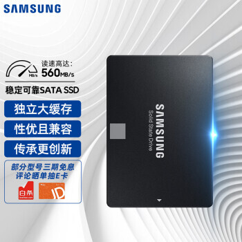 SAMSUNG 三星 870 EVO SATA 固态硬盘 500GB354元包邮（需购0.01元省钱包）