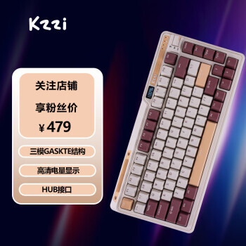 KZZI ֥ K75 82 2.4G ģ߻е Ľ˹ TTCV2 RGB