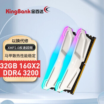 KINGBANK ٴ Ǿϵ ̨ʽڴ DDR4 3200MHz 32GB579Ԫ