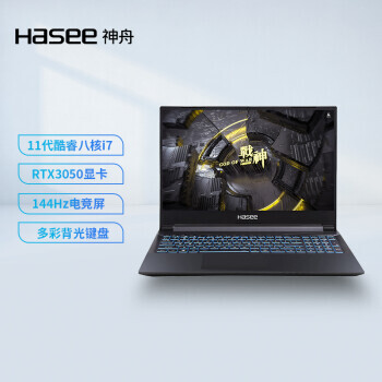 Hasee  ս Z7-TA7NP 15.6ӢϷi7-11800H16GB512GB4999Ԫ