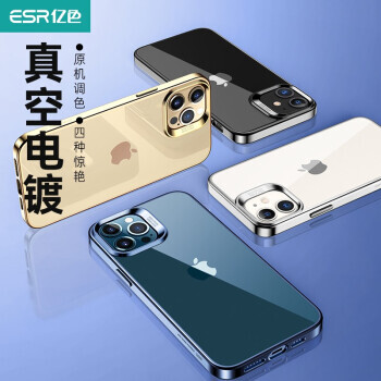 ESR ɫ iPhone12ϵ ֻ4Ԫ28Ԫ