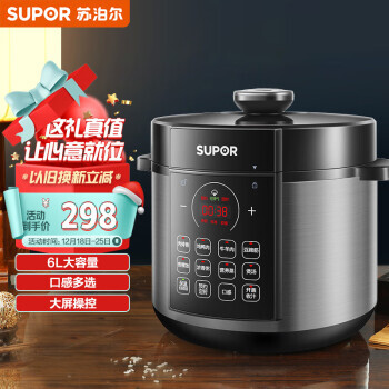 SUPOR ղ SY-60YC8086 ѹ 6L