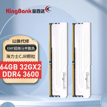 KINGBANK ٴ ϵ DDR4 3600MHz ̨ʽڴ 64GBװ1139Ԫ