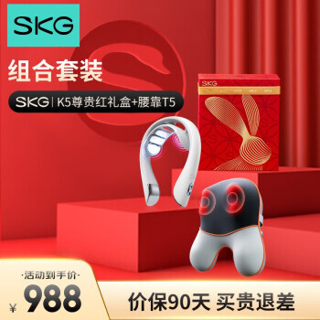 SKG ׵Ħ K5+T5