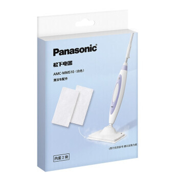 Panasonic  ϰԭװ಼2ƬAMC-MMS10 MC-S10R MC-S11V61.2Ԫ