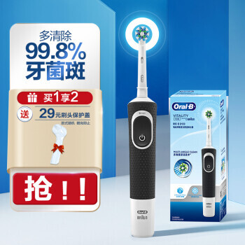 Oral-B ŷ-B D100 綯ˢ ʿ134.5Ԫ2269Ԫȯ