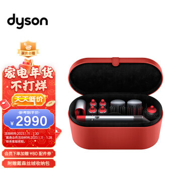 dyson ɭ Airwrapϵ HS01  й ޶