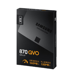 SAMSUNG  870 QVO SATA ̬Ӳ 8TBSATA3.0