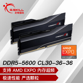 G.SKILL ֥ rident Z5Neo C30 DDR5 5600̨ʽڴ 32GB16GB21399Ԫ