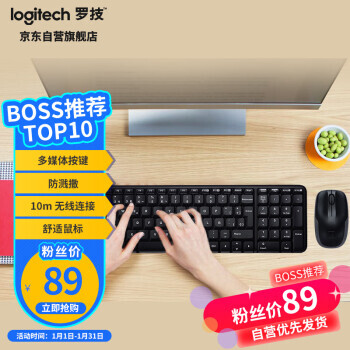 logitech ޼ MK220 ߼װ ɫ89Ԫ