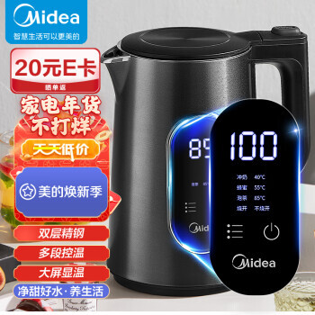 Midea  MK-SHE1550 µˮ 1.5L ɫ