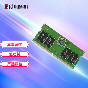 Kingston ʿ KVR48S40BD8-32 DDR5 4800MHz ʼǱڴ 32GB