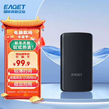 EAGET  G61 2.5ӢMicro-BƶеӲ 500GB82.9Ԫȯ