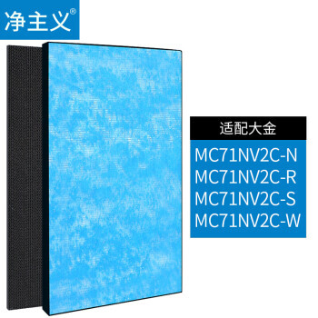  оMC71NV2C-N MC71NV2C-R MC71NV2C-S MC71NV171.75Ԫ
