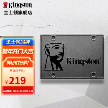 Kingston ʿ A400ϵ SSD̬Ӳ 480GB