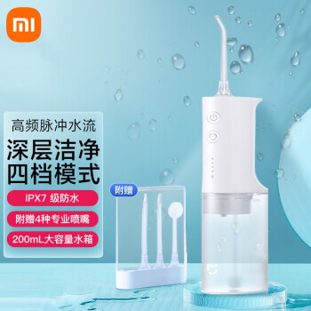 MIJIA ׼ MEO701 綯 ɫ159Ԫ