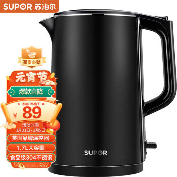 SUPOR ղ SW-17J419 µˮ 1.7L ſ89Ԫ