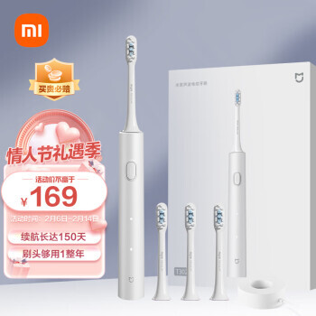 MIJIA ׼ С׵綯ˢT302/ѧ 4־ģʽ 150 4֧ˢͷ164Ԫ