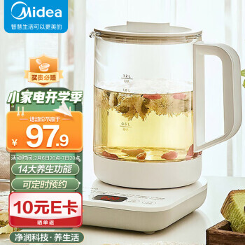 Midea  MK-YS15E107  1.2L ɫ72.9Ԫʣȯɹ10Ԫ