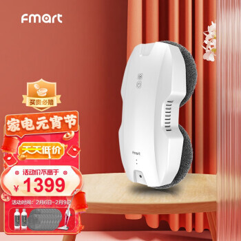 FMART  ܲ˲綯T8ProȫԶõ綯߲ T8pr1379Ԫȯ