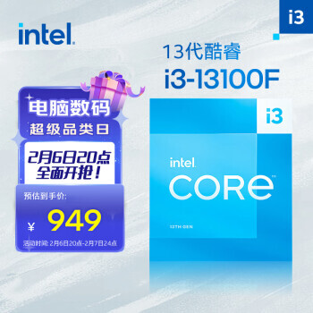 intel Ӣض  i3-13100F װCPU949Ԫ