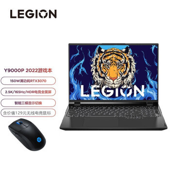 LEGION  Y9000P 2022 16ӢϷ10539Ԫ