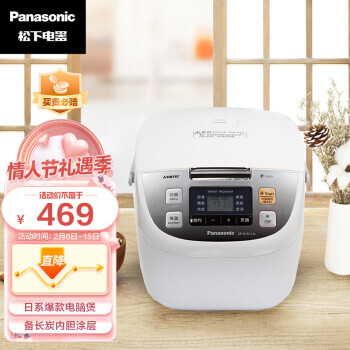 Panasonic  SR-G15C1-K 緹 4.25L