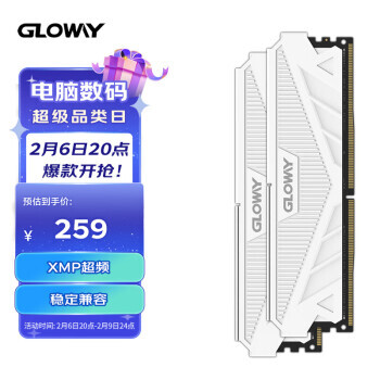 GLOWAY  16GB8Gx2װ DDR4 3600 ̨ʽڴ ϵ-°249Ԫȯ