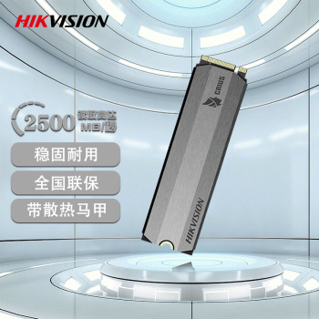  HS-SSD-E2000Lite ̨ʽ̬Ӳ M.2ӿ 1TB329Ԫʣȯ