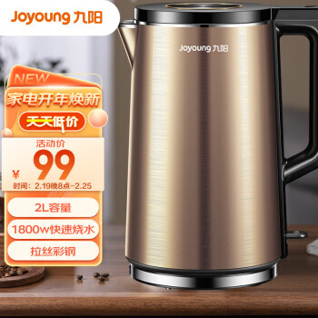 Joyoung  K20FD-W180 ˮ 2L ɫ109Ԫȯ