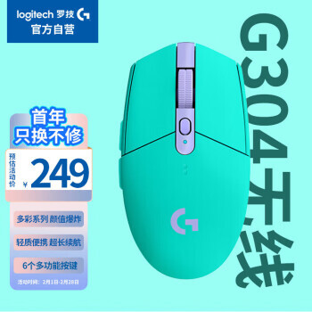 logitech ޼ ɫлˣǮ