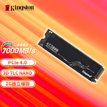 Kingston ʿ KC3000ϵ 2TB SSD̬Ӳ M.2ӿ1249Ԫ