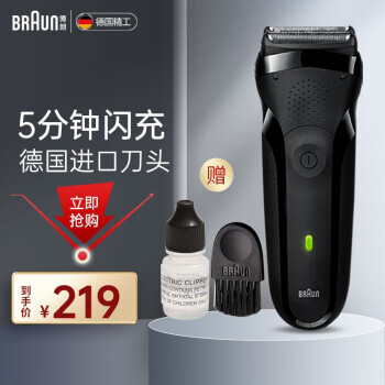 BRAUN  301S 綯뵶 ɫ219Ԫ