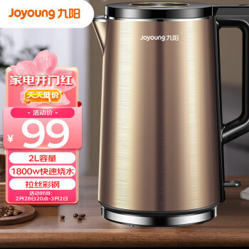 Joyoung  K20FD-W180 ˮ 2L ɫ79Ԫȯ