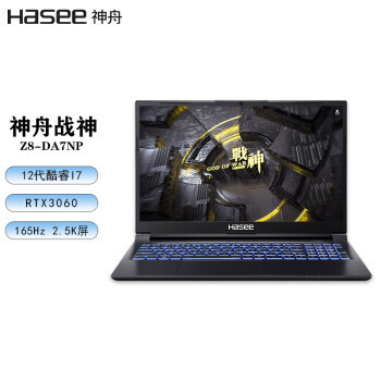 Hasee  Z8-DA7NT 15.6ӢϷi7-12700H16GB512GBRTX3060