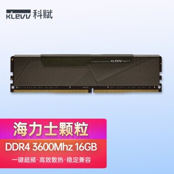 KLEVV Ƹ BOLT Xϵ DDR4 3600MHz ̨ʽڴ  16GB KD4AGU880-36A180T289Ԫ