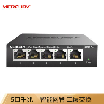 MERCURY ˮ SG105 Pro 5ǧ׽95Ԫ