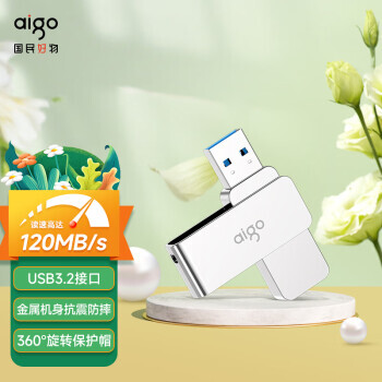 ƶˣaigo  U330 USB 3.0 תU ɫ 64GB USB-A32.5Ԫ