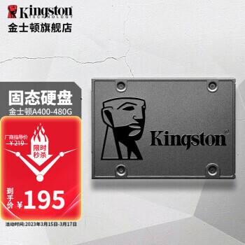 Kingston ʿ A400 SATA ̬Ӳ 480GBSATA3.0