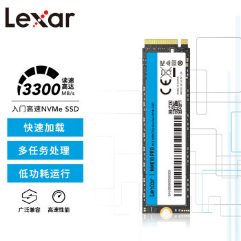 Lexar ׿ɳ NM610 PRO NVMe M.2̬Ӳ 500GB239Ԫ