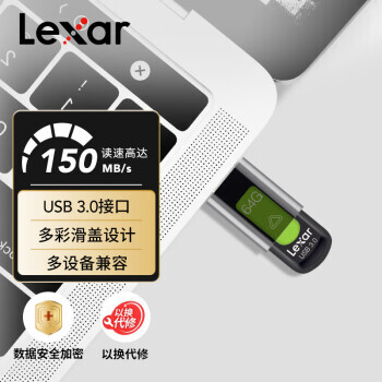 Lexar ׿ɳ S57 USB 3.0 U 64GB21.9Ԫȯ