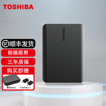 TOSHIBA ֥ СA5ϵ 2.5Ӣ USB3.2ƶӲ 4TB