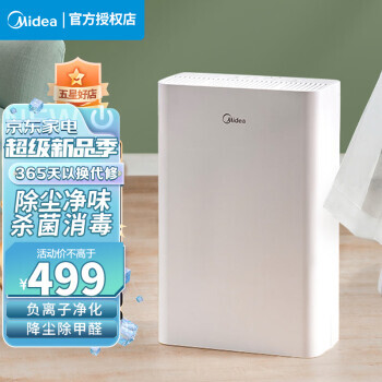 Midea  KJ230G-D46 ÿ439Ԫȯ