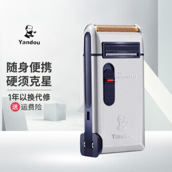 Yandou ̶ SC-W301U 綯뵶 ǳɫ19.9Ԫ