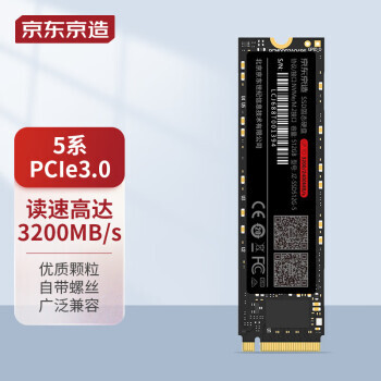 ƶˣ JZ-SSD512G-5 M.2 NVMe ̬Ӳ 512GB213.9Ԫ