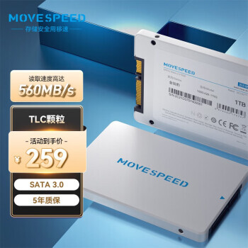 MOVE SPEED  Ǯϵ SATA3.0̬Ӳ 1TB