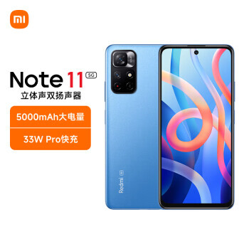 Redmi  Note 11 5Gֻ 6GB+128G