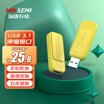 ƶˣ R32 USB3.1 U 64GB