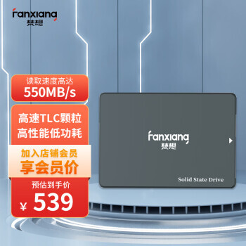 FANXIANG  FP325T SATA3.0 SSD̬Ӳ 2TB