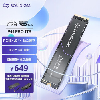 SOLIDIGM P44 Pro NVMe M.2̬Ӳ 1TB